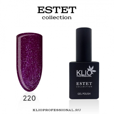 klio estet 220 | для-ногтей.рф