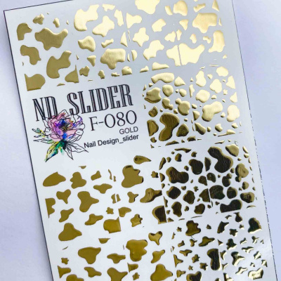 nd slider f-80, золото | для-ногтей.рф