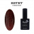 klio, estet collection №275, 10 мл | для-ногтей.рф klio, estet collection №275, 10 мл | для-ногтей.рф