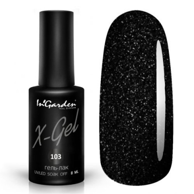 ingarden x-gel №103 | для-ногтей.рф