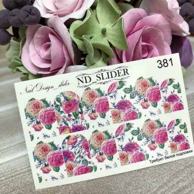 nd slider 381 | для-ногтей.рф