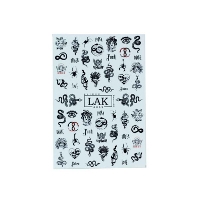 lak slider #059 | для-ногтей.рф