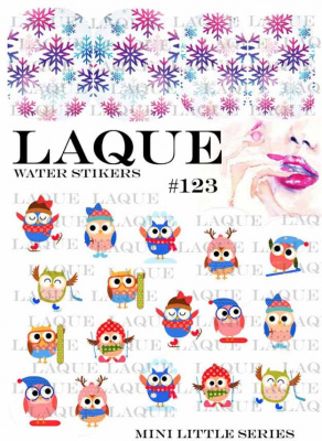 laque #123 | для-ногтей.рф