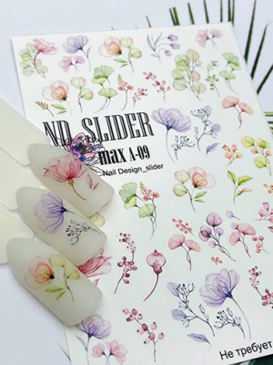 nd slider max a-09 | для-ногтей.рф