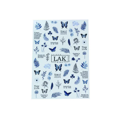 lak slider #161 | для-ногтей.рф