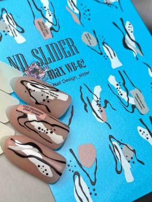 nd slider max wb-62 | для-ногтей.рф