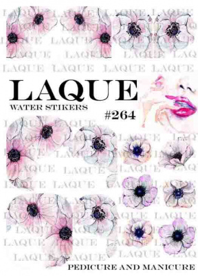 laque #264 | для-ногтей.рф