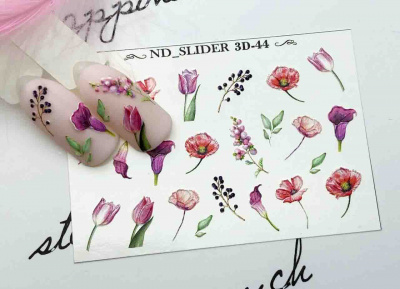 nd slider 3d - 44 | для-ногтей.рф