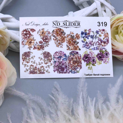 nd slider 319 | для-ногтей.рф