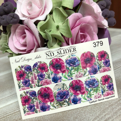 nd slider 379 | для-ногтей.рф