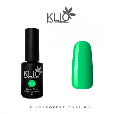 klio beauty time 143, 8 мл. | для-ногтей.рф
