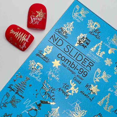 nd slider слайдер-дизайн для ногтей, combi №099 gold | для-ногтей.рф