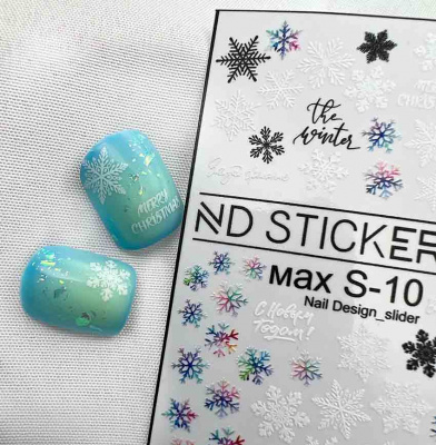 nd slider слайдер-дизайн на липкой основе, s max №010 | для-ногтей.рф