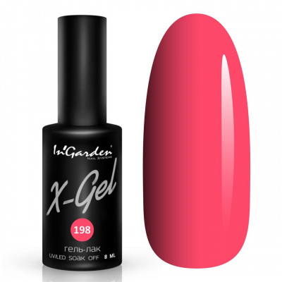 ingarden x-gel №198, гель-лак, 8 мл | для-ногтей.рф