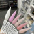 nail republic гель-лак №007, 10мл | для-ногтей.рф nail republic гель-лак №007, 10мл | для-ногтей.рф