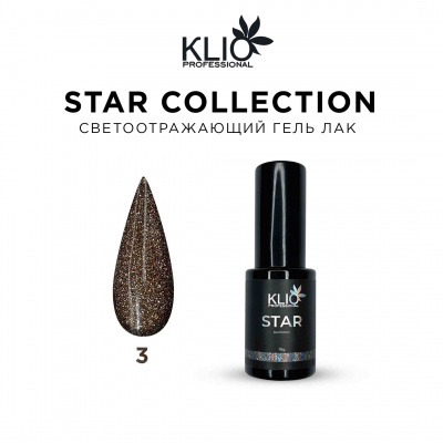 klio star № 003, светоотражающий, 10мл | для-ногтей.рф