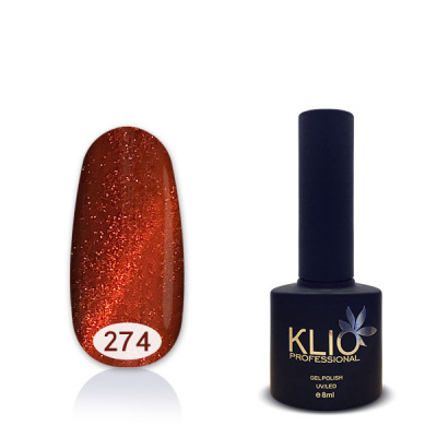 klio professional 274 | для-ногтей.рф