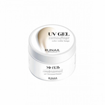 runail гель камуфлирующий, nuble beige, благородный бежевый, 30мл | для-ногтей.рф