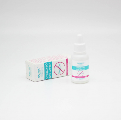 жидкость косметическая от грибка domix, 18 ml | для-ногтей.рф