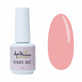 Луи Филипп камуфлирующая Caramel Rubber base №007, 15мл