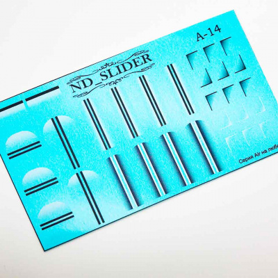 nd slider air a-14 | для-ногтей.рф
