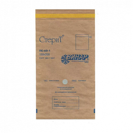 Крафт пакет 150х200мм бумажные СтериТ®  100 шт