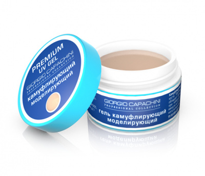 камуфлирующий гель №4 georgio capachini premium uv gel моделирующий  | для-ногтей.рф