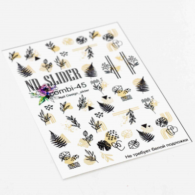 nd slider combi-45, золото | для-ногтей.рф
