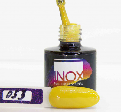 inox шелест листвы, 053, 8мл | для-ногтей.рф