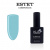 klio, estet collection №285, 10 мл | для-ногтей.рф
