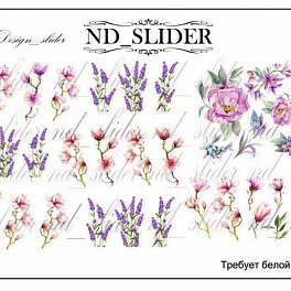 ND SLIDER 266