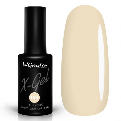 ingarden x-gel №193, 8 мл | для-ногтей.рф