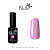 Klio Beauty Time 100, 8 мл. | для-ногтей.рф