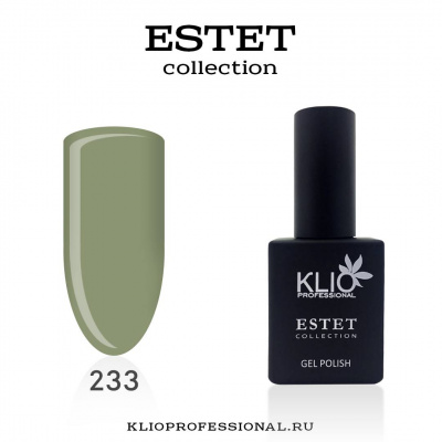 klio estet 233 | для-ногтей.рф