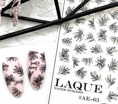 laque ae-63 | для-ногтей.рф