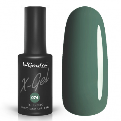 ingarden x-gel №074 | для-ногтей.рф