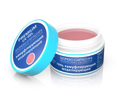 камуфлирующий гель №3 georgio capachini premium uv gel моделирующий | для-ногтей.рф