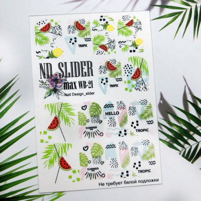 nd slider max wb-21 | для-ногтей.рф