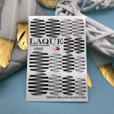 laque #305 | для-ногтей.рф