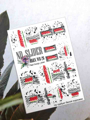 nd slider max wb-26 | для-ногтей.рф