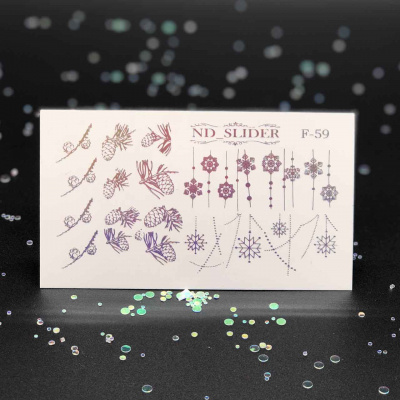 nd slider f-59 | для-ногтей.рф