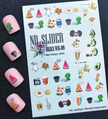 nd slider max wb-09 | для-ногтей.рф