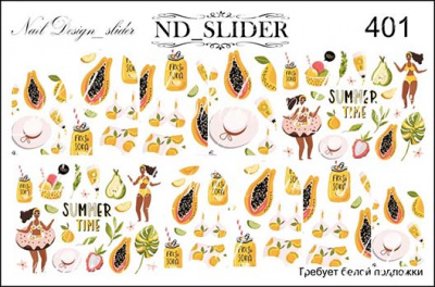 nd slider 401 | для-ногтей.рф
