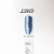  ruNail Lurex (Платина), 5 г №3753 | для-ногтей.рф