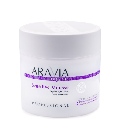 aravia крем для тела, смягчающий sensitive mousse, 300мл | для-ногтей.рф
