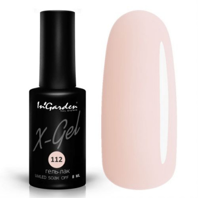 ingarden x-gel №112 | для-ногтей.рф