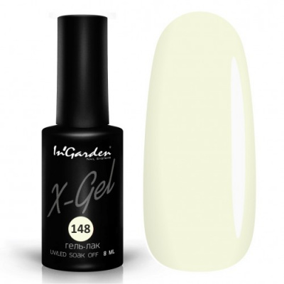 ingarden x-gel №148, 8 мл | для-ногтей.рф