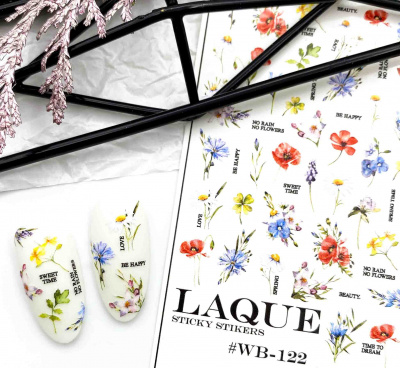 laque wb-122 | для-ногтей.рф