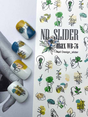 nd slider max wb-76 | для-ногтей.рф