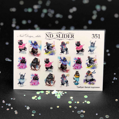 nd slider 351 | для-ногтей.рф